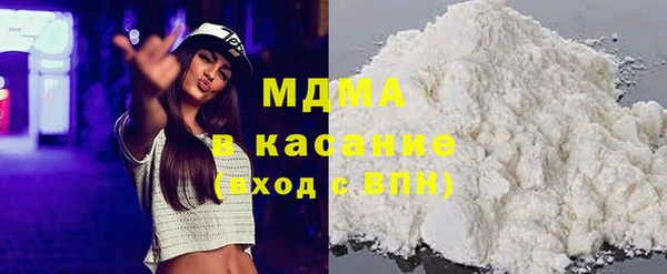 MDMA Алзамай