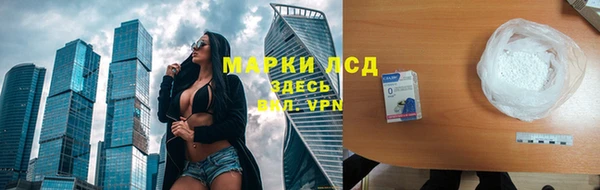 MDMA Алзамай