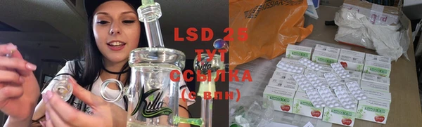 MDMA Алзамай