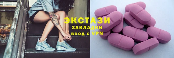 круглые Алексеевка