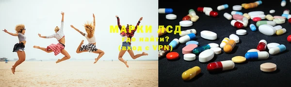 круглые Алексеевка