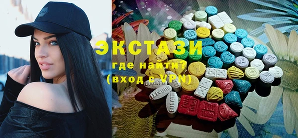 мефедрон Абдулино