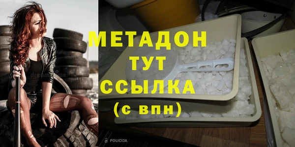 круглые Алексеевка