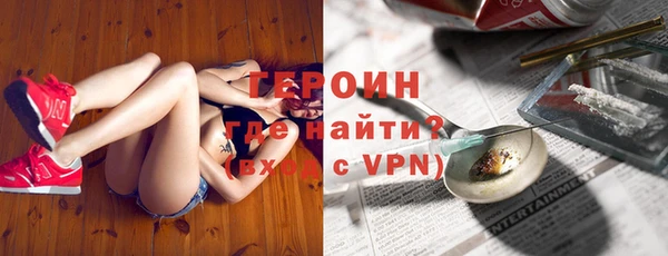 прущий лед Алексин