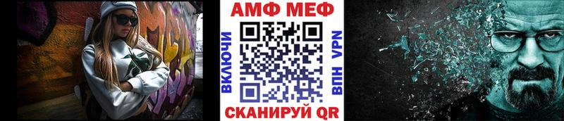 магазин    гидра сайт  Первитин Methamphetamine  Иркутск 