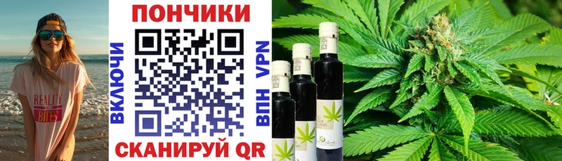 МАРИХУАНА план  Иркутск 